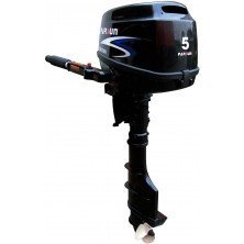 copy of Motor Fueraborda Parsun F 5 BMS 4 Tiempos